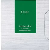 Pilot Iroshizuku 6'lı Dolma Kalem Kartuşu Shin Yoku - AçıkYeşil