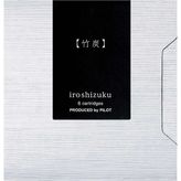Pilot Iroshizuku 6'lı Dolma Kalem Kartuşu Takesumi - 000-Siyah