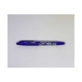 Pilot Pilot Roller Kalem Frixion Silinebilir 0.7 MM Lacivert BL-FR7-L