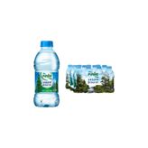 Pınar Su 330 ml Paketsu 48 Adet