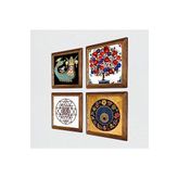 Pinecone Sri Yantra, Nazar, Şahmeran, Nar Ağacı Taş Duvar Tablosu - Ahşap Çerçeveli Taş Tablo - 25x25 cm - 4 Parça Set - Dekoratif Duvar Sanatı - Modern Ev ve Ofis Duvar Dekoru W4-1014