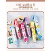 Piraye Gift Kuromi Tasarımlı Silgi