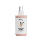 Pirinç Özlü Vücut Sütü 200ML