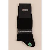 Piserro Bambu Soket Erkek Çorap - Siyah