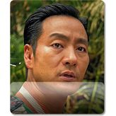 Pixxa Model -1 Narco-Saints Bilek Destekli Mouse Pad