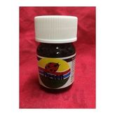 Piyop Siyah Kumaş Boyası 25 ml