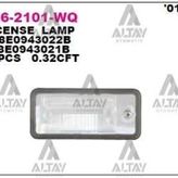 Plaka Lambası A3 / A4 / A6 2001-2011 Sağ (Oem No:8E0943022B)