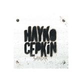 plakmarketi Hayko Cepkin - Sandık (PLAK)