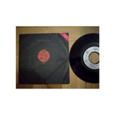 Plakperest Cretu - Samuraı 1985 Almanya Basım 45 Lik Plak