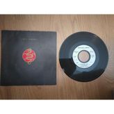 Plakperest Cretu - Samuraı - 1985 Fransa Basım 45 Lik Plak