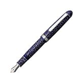Platinum 3776 Celluloid Karakusa Blue Dolmakalem