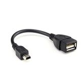 Platoon Usb On-The-Go (Otg) Kablosu, 0,20 Metre, Awg 28, Usb A, Dişi - Mini Usb B, 5-Pin, Erkek
