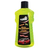 Plenty 1 lt Parfümlü Cilalı Oto Şampuanı