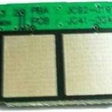 Pluscopy SAMSUNG UYUMLU SCX 4606 ÇİP 2.5K CHIP