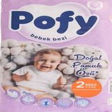 Pofy No:2 Mini Bebek Bezi