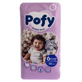 Pofy No:6 XLarge 50 Adet Bebek Bezi