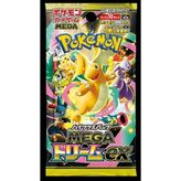 Pokemon Mega Dream Ex Japanese Booster Pack