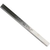 Poldi HSS 14x14x160 mm Torna Kalemi