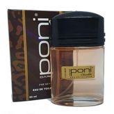 Poni Çikolata EDT 85 ml Erkek Parfümü