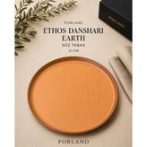 Porland Ethos Danshari Düz Tabak Yemek Sunum Tabağı - 21 cm - Turuncu