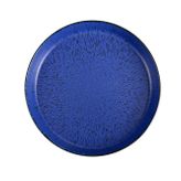 Porland Ethos Danshari Sky Çukur Tabak 19cm 6 Adet