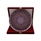 Porland Şah 28 cm Duvar Tabağı