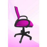 Porziyon Comfy Calisma Sandalyesi Ofis Koltugu