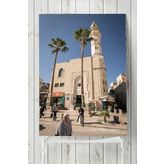 Postermanya Beytüllahim Kutsal Mekan 40x60 cm Poster