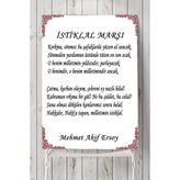 Postermanya İstiklal Marşı 60x90 cm Poster