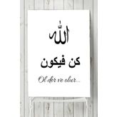 Postermanya Kun Fe Ye Kun Dini 80x115 cm Poster