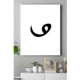 Postermanya (pster15740) Vav Harfi Dini Kanvas Tablo 40 x 60