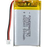 Powermaster 502540 3.7 Volt 500 Mah Lıtyum Polımer Pıl
