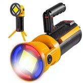 Powermaster Mx-W5164-3 Çakarlı Led Şarjlı Işıldak