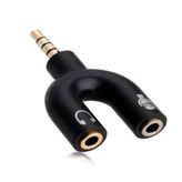 Powermaster PM-4318 3.5 mm Stereo Erkek to Kulaklık + Hoparlör Dişi Çoklayıcı Jack