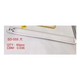 Powermaster SD-555 USB'li Hareket Sensörlü 40 Cm Ledli Lamba
