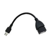 Powermaster USB 15 cm Micro USB OTG Data Kablosu