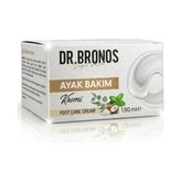 Pratik Ev Hmd Bitkisel Ayak Bakım Kremi 150 ml (Koku-Mantar-Nasır-Kaşıntı-Çatlak) Onarıcı