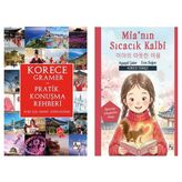 Pratik Korece Öğrenme Seti - 2 Kitap Takım