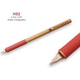 Pratik Pen Klasik Seri Hat Kalemi Hs2