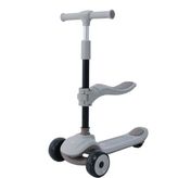 Prego Nitro Scooter Bej Prego Nitro Scooter Bej