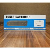 Premium W1106A Siyah Muadil Toner