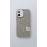 Preo iPhone 17 Çelik Grisi Magsafe Telefon Kılıfı