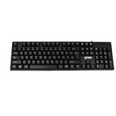 Preo My Keyboard K6 Q Klavye