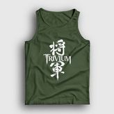 Presmono Haki Shogun Trivium Erkek Atlet