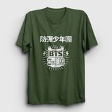 Presmono Vest Bts Haki Unisex T-Shirt