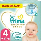 Prima Bebek Bezi - 4