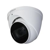 Prime Analog 2 Mp Motorlu 2.7-12 mm HDW1200T-Z Gözetleme Kamerası - Ahşap