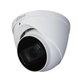 Prime Analog 2 Mp Motorlu 2.7-12 mm HDW1200T-Z Gözetleme Kamerası