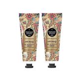 Prime Beauty El Kremi 50ML x 2