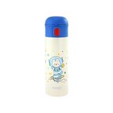Prime Çelik Içli Termos 480 ml Lacivert TX-6135